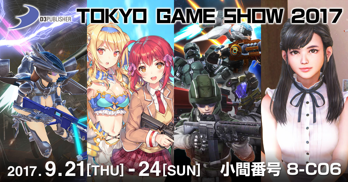 D3 Publisher Tokyo Game Show 2017