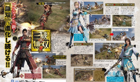 Dynasty Warriors 9 new character Xu Sheng in Famitsu