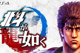 Fist of the North Star gameplay