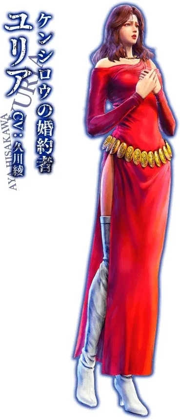 Hokuto-ga-Gotoku_09-01-17_002