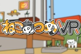 Neko Atsume VR