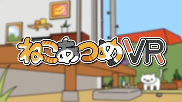 Neko Atsume VR