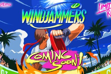 windjammers physical