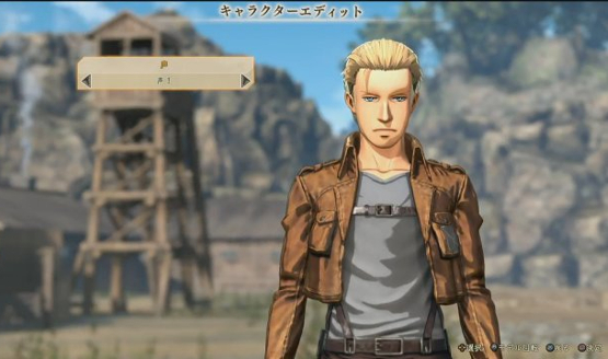 Attack on Titan 2 character creation