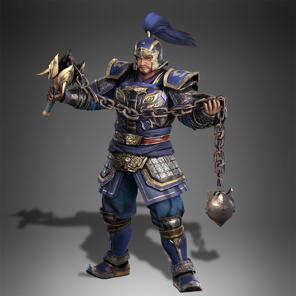 Dynasty Warriors 9 - Cao Ren