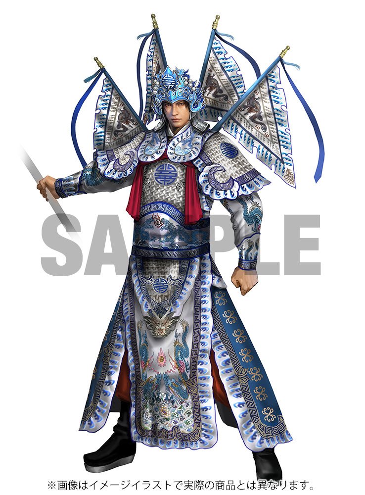 Dynasty Warriors 9 Zhao Yun - Chinese Opera costume