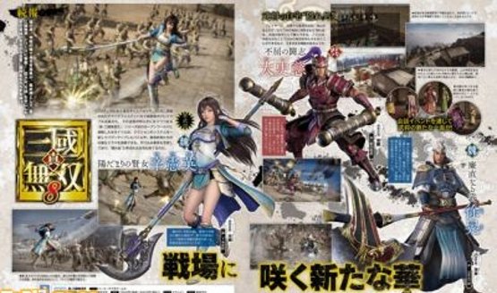 Dynasty Warriors 9 new female character Xin Xianying