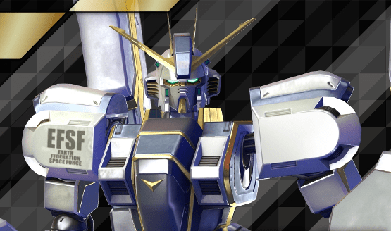 Gundam Versus Atlas Gundam DLC