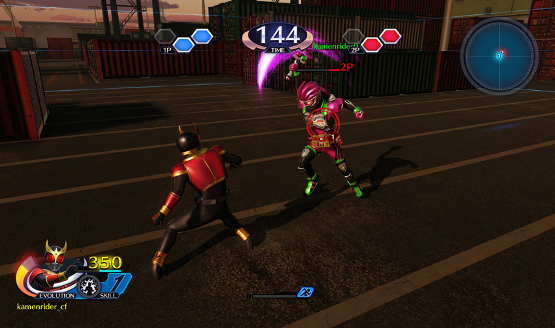 Kamen Rider Climax Heroes - Online Match