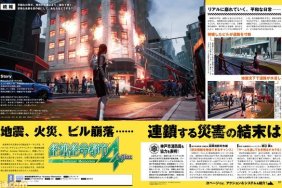 Disaster Report 4 Plus Famitsu