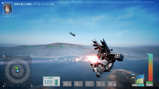 Project Nimbus Code Mirai