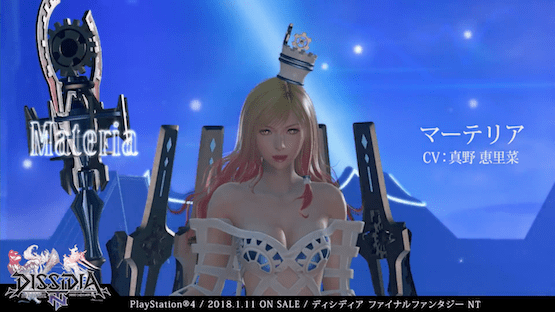 Dissdia Final Fantasy NT Materia and Spiritus Trailer