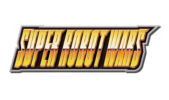 Super Robot Wars logo