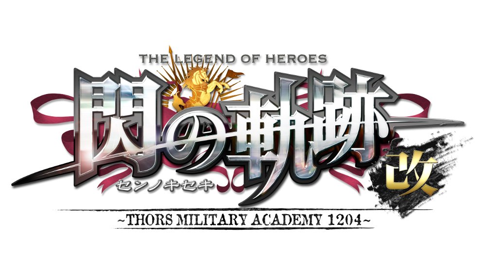 Trails of Cold Steel I Thors Military Academy 1204 logo