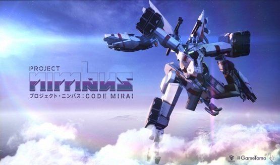 project nimbus ps4