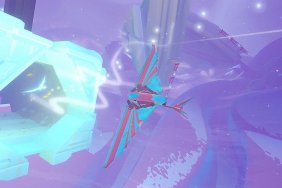 innerspace ps4