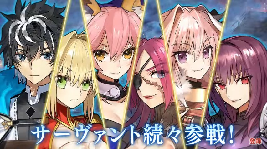 Fate Extella Link release date and new playables