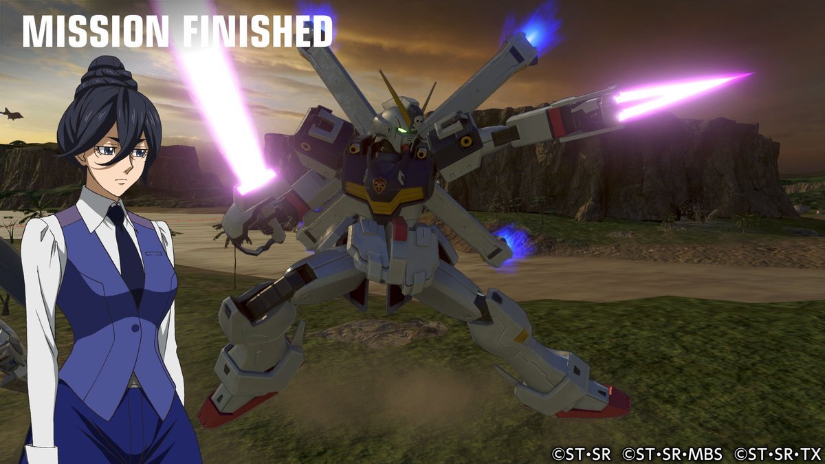 Gundam Versus Navigator Fumitan Admoss