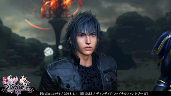 dissidia final fantasy nt noctis