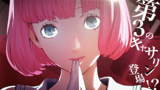 Catherine Full Body Gameplay Trailer