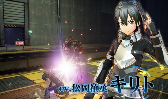 Sword Art Online: Fatal Bullet Introduces In-Game Features, New Characters