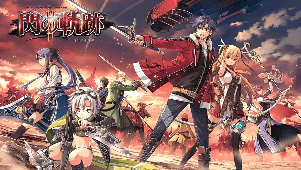 Trails of Cold Steel 2 PS4 version