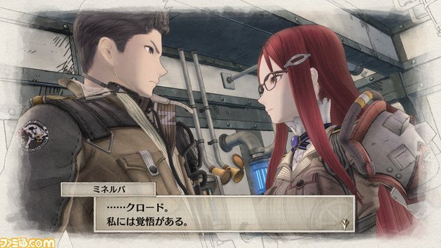 Valkyria Chronicles 4 dog