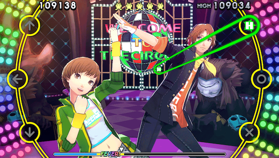 persona 4 dancing all night ps4