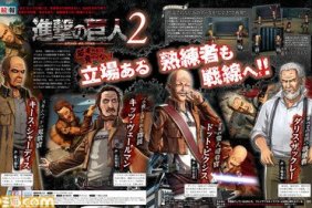 Attack on Titan 2 playable characters Keith Shadis and more - Famitsu