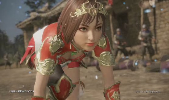 See The Trailer Of Dynasty Warriors 9 Sun Shangxiang