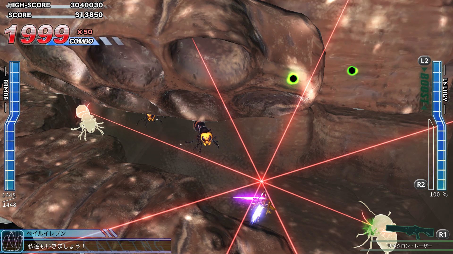 Earth Defense Force 4.1 Wing Diver The Shooter Import Guide