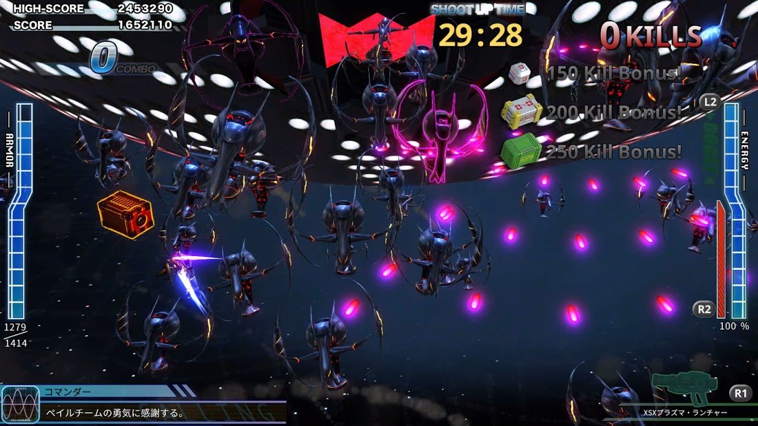 Earth Defense Force 4.1 Wing Diver The Shooter Import Guide