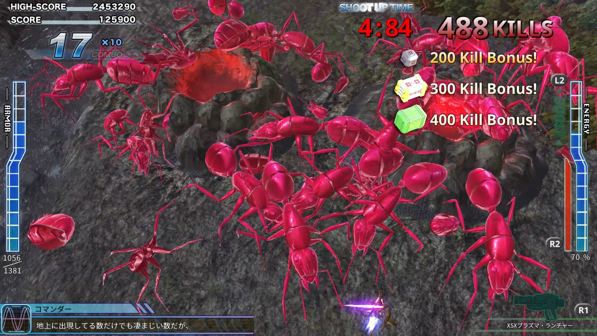 Earth Defense Force 4.1 Wing Diver The Shooter Import Guide