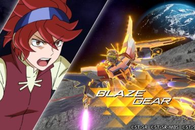Gundam Versus Build Strike Gundam