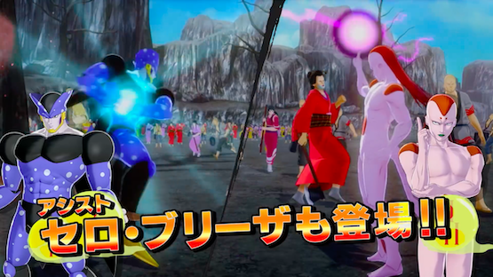 Gintama Rumble Dragon Ball Z