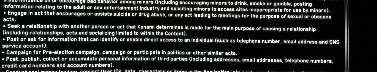 metal gear solid eula