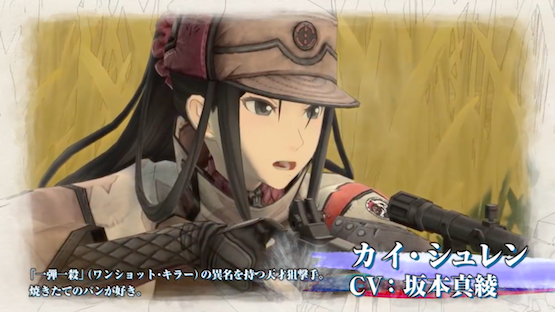 valkyria chronicles 4 characters