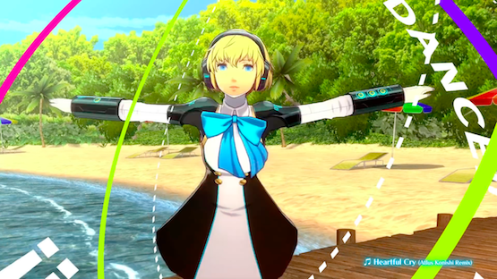 Persona 3 Dancing Moon Night Aigis Trailer