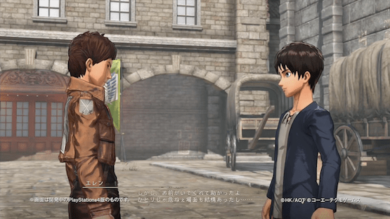 Attack on Titan 2 Eren and Levi Trailer