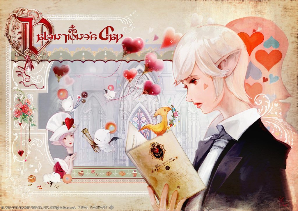 final fantasy xiv valentiones day