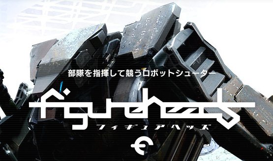 Figureheads shut down