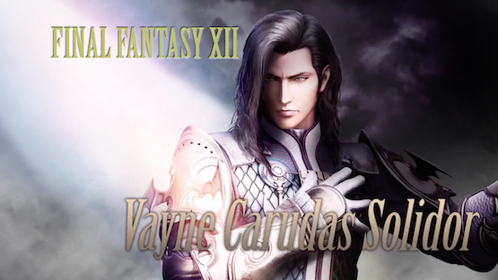 Dissidia Final Fantasy NT Vayne