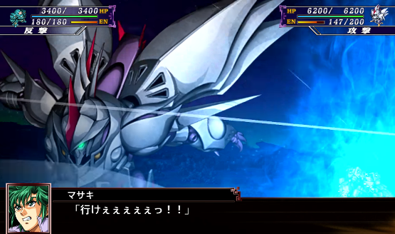 Super Robot Wars X Cybuster gameplay