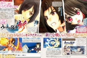 Utawarerumono Zan action game for PS4 - Famitsu