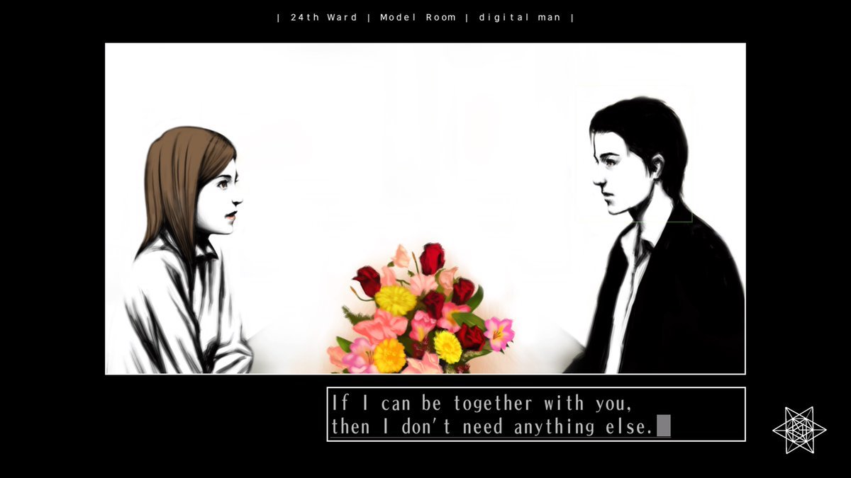 The 25th Ward The Silver Case Trophy Guide
