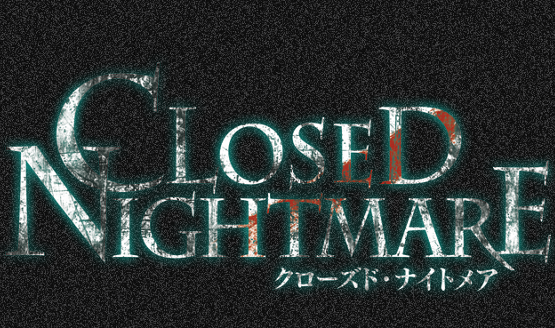 Closed Nightmare teaser trailer logo