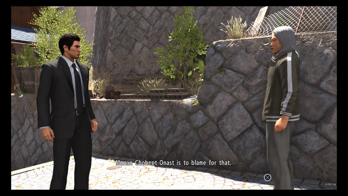 yakuza 6 substories guide