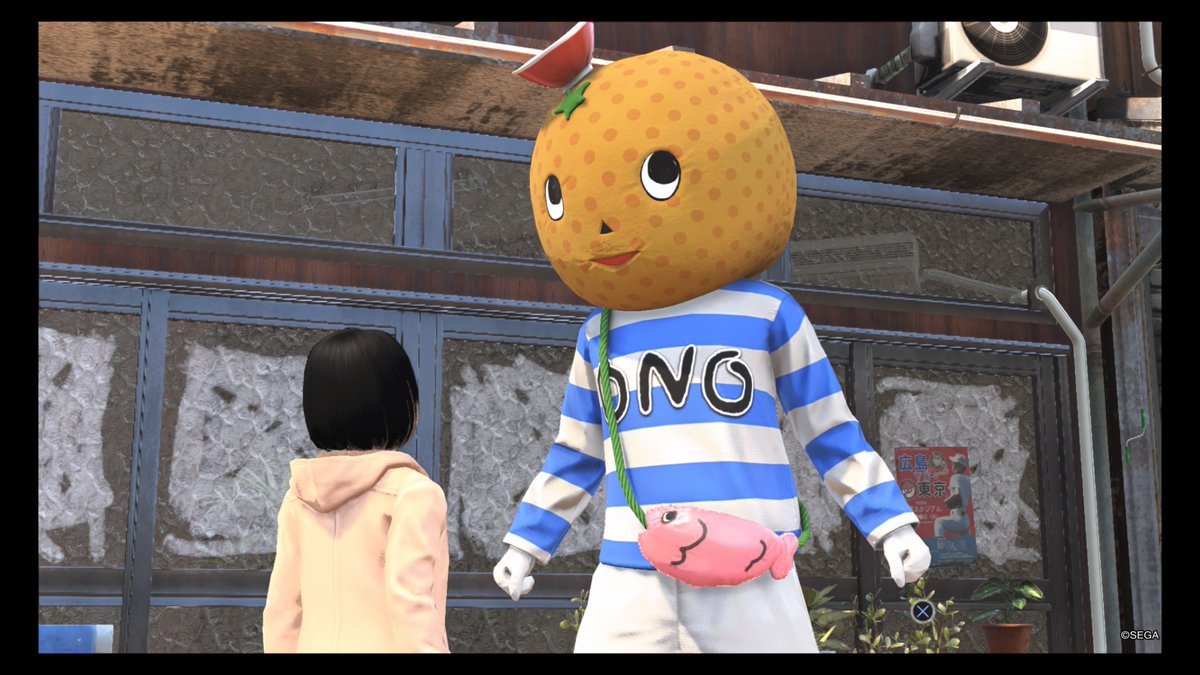 yakuza 6 substories guide