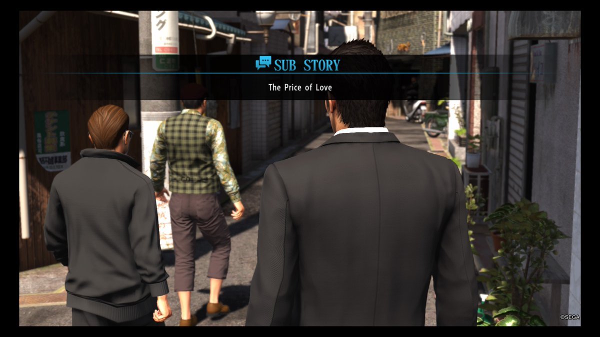 yakuza 6 substories guide