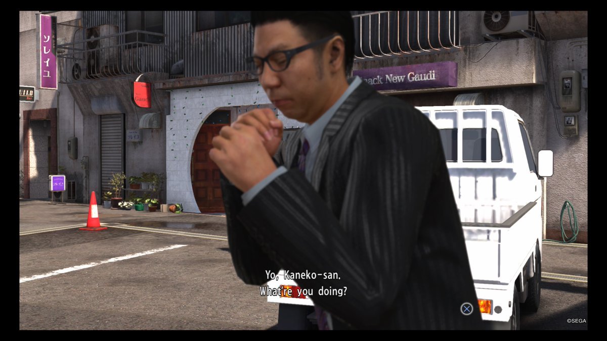 yakuza 6 substories guide